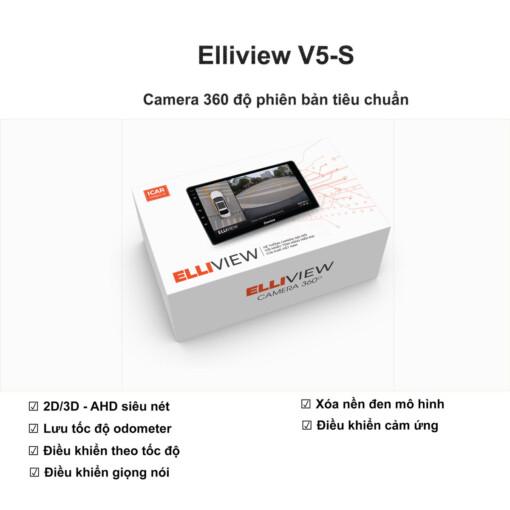 Camera 360 Icar Elliview V5-S