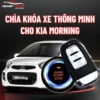 Chìa Khóa Xe Thông Minh Cho Kia Morning