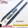 Bệ bước chân Peugeot 5008 đẹp và cao cấp hiện nay