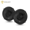 Loa cánh đồng trục JBL Stadium GTO 62F