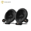 Loa cánh phân tần Infinity Primus 603CF