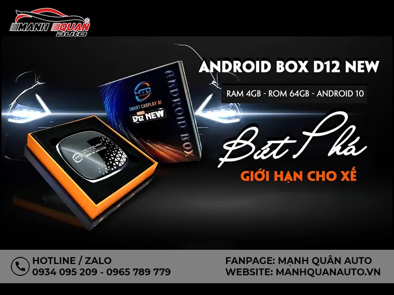 Android box HTD D12 New
