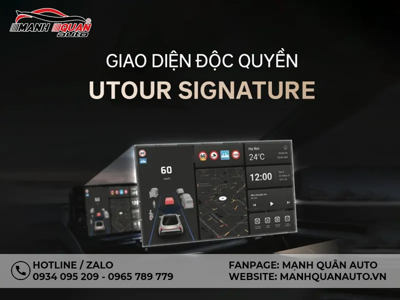 Giao diện Utour Signature độc quyền trên màn hình US360 - i12.