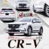 Body kit Honda CRV 2024 mẫu Nexter V1