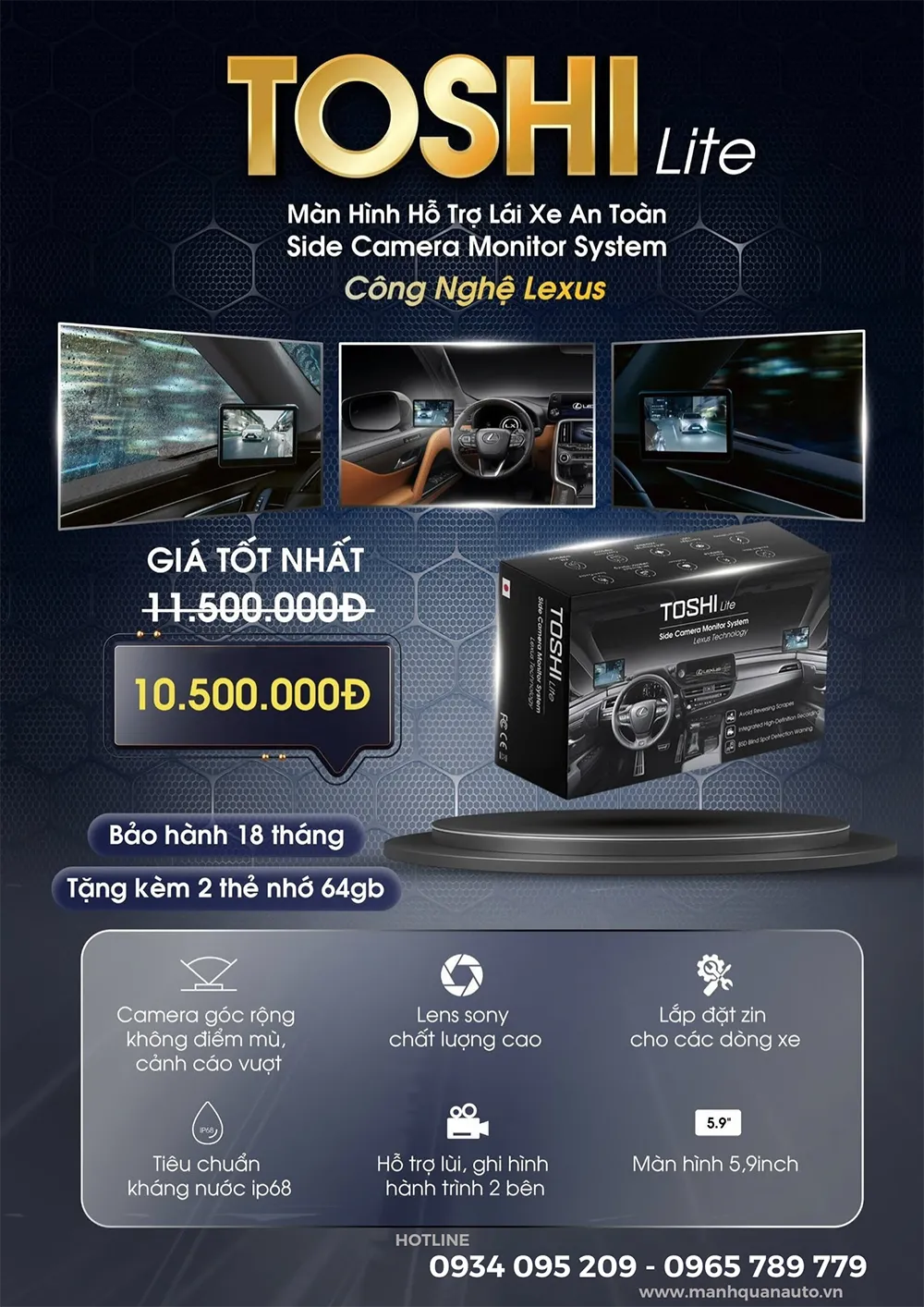 Bảng giá gương điện tư Toshi Lite
