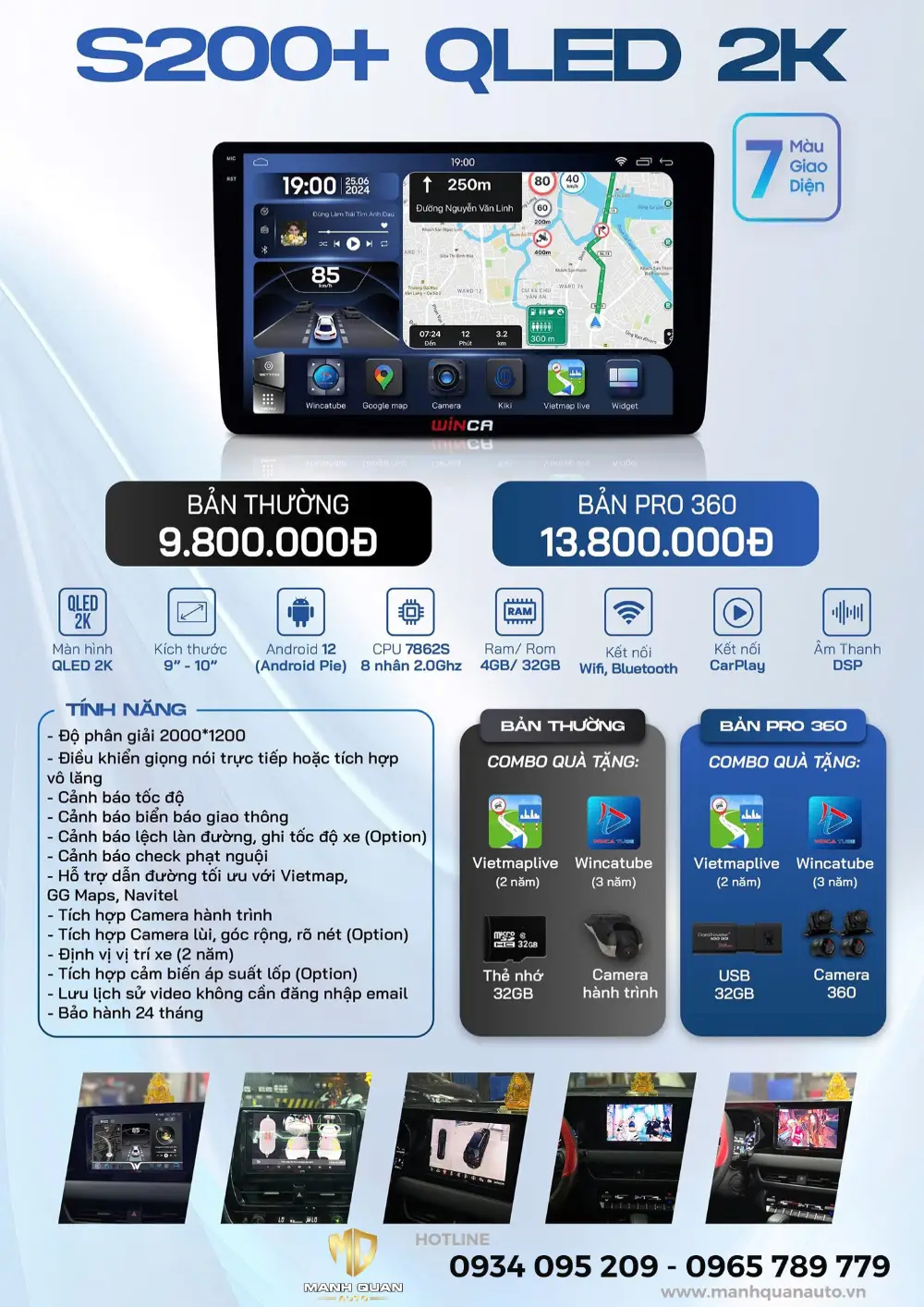 Bảng giá màn hình Winca S200+ QLED 2K