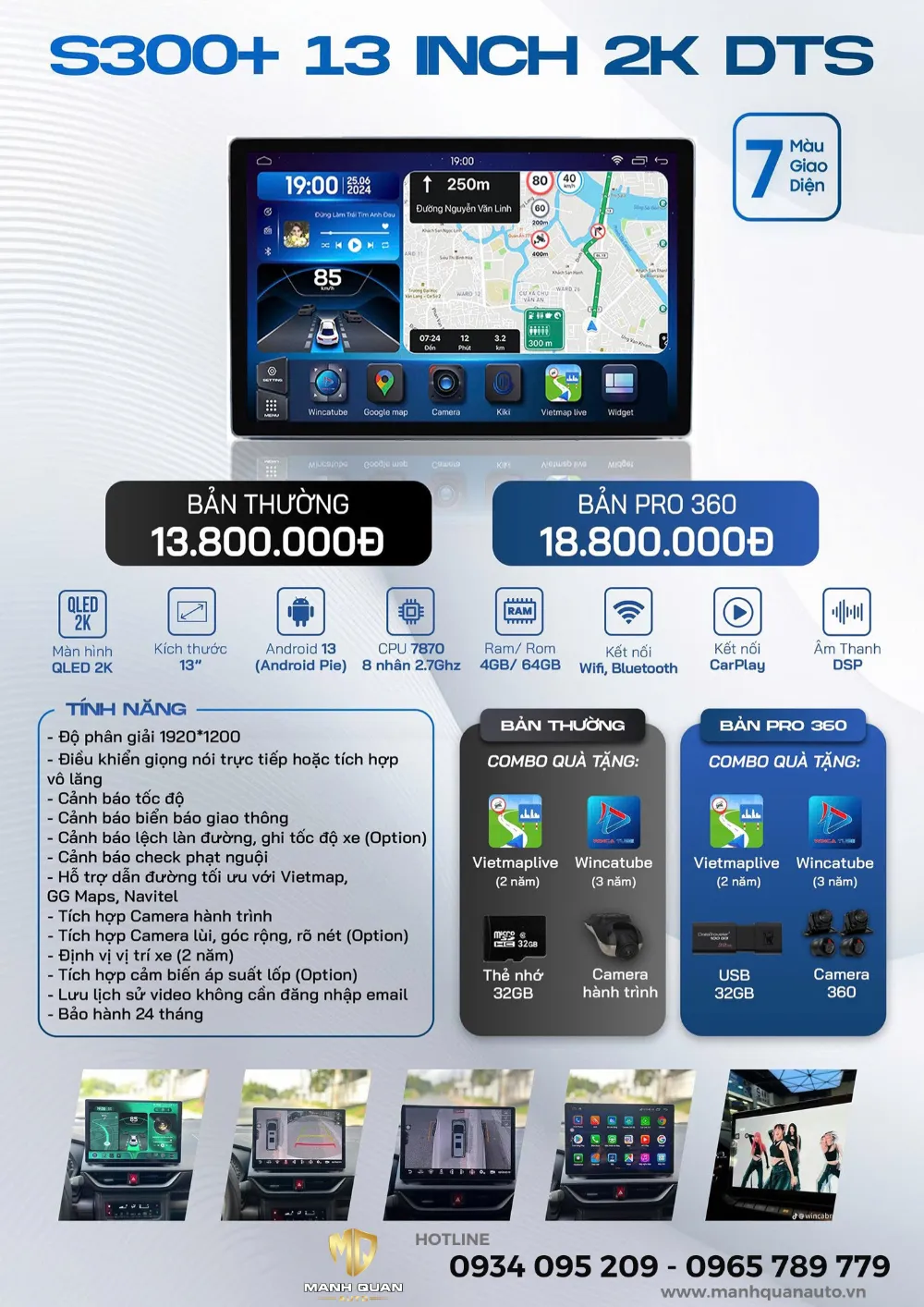 Màn hình Winca S300+ Pro 13 Inch 2K DTS Bảng giá màn hình Winca S300+ 13 inch 2K DTS