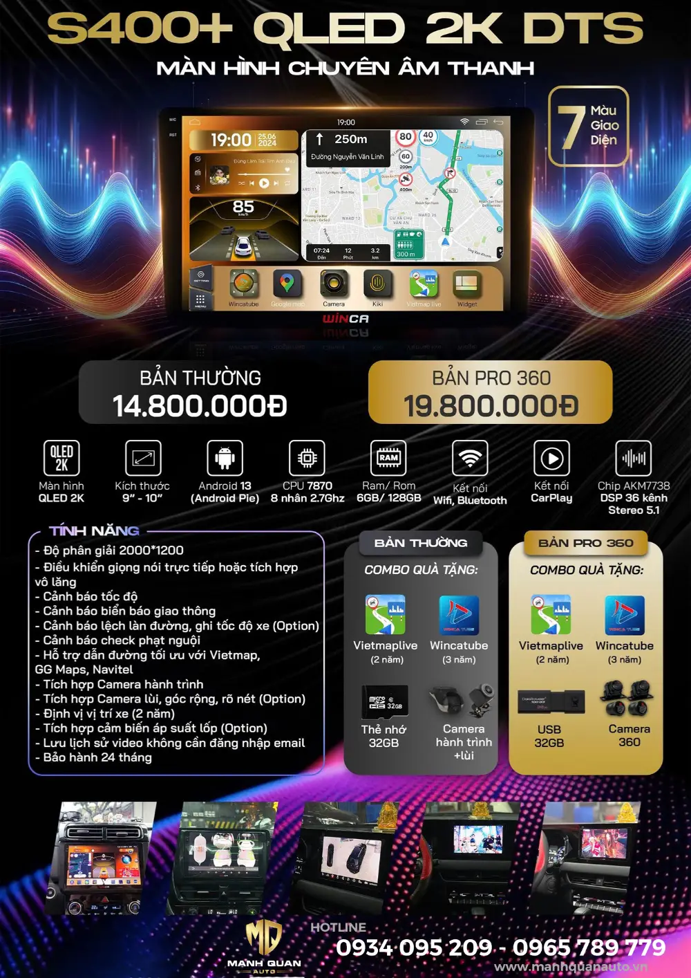 Màn hình Winca S400+ 2K DTS Bảng giá màn hình Winca S400+ Pro 2K DTS