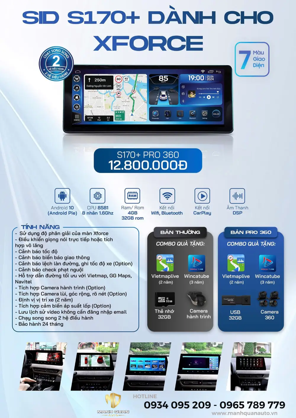 Bảng giá bộ chuyển đổi SID Winca Xforce/ DTS S170+