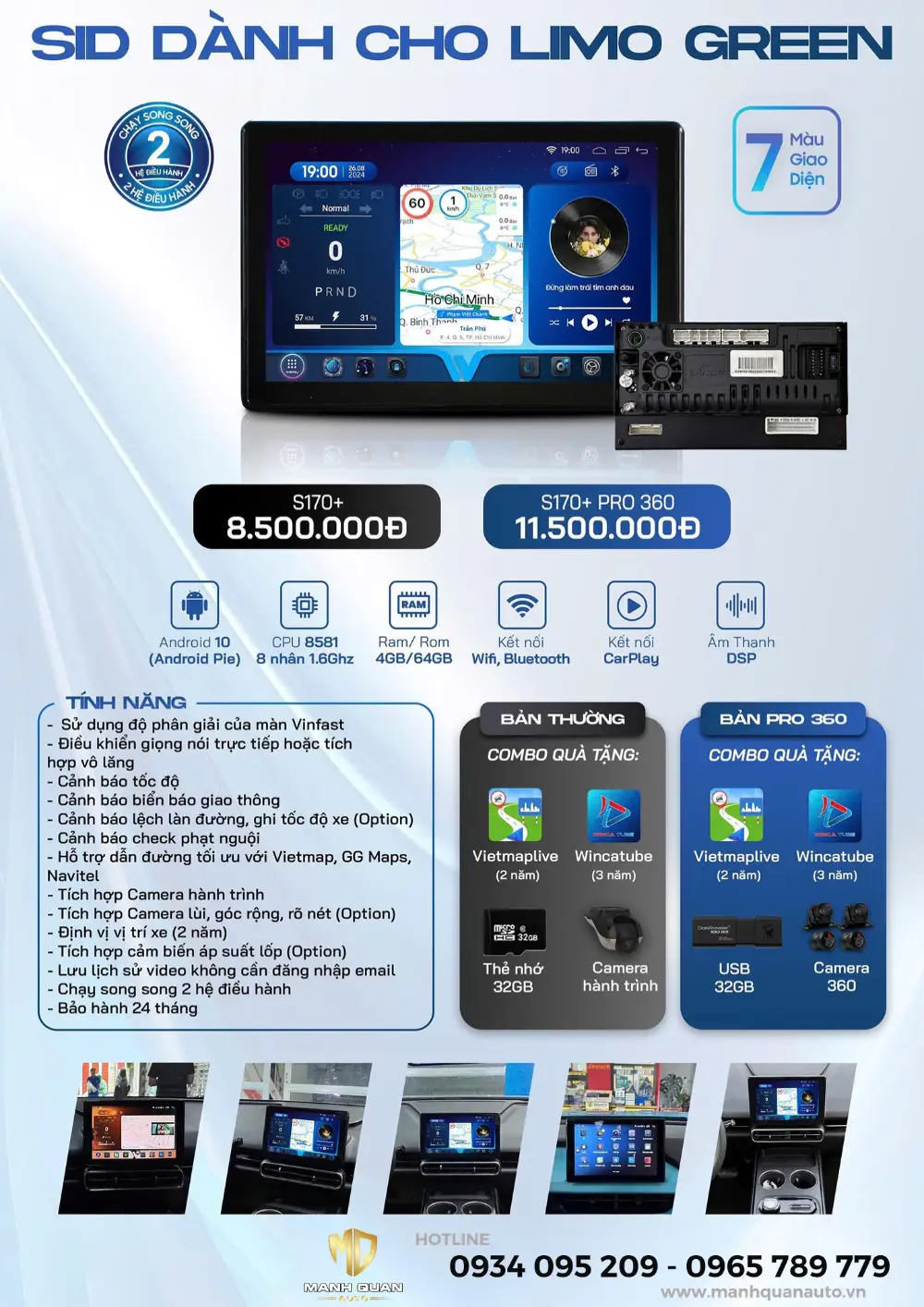 SID Winca S170+ Cho Limo Green Bảng giá bộ chuyển đổi SID Winca S170+ cho Limo Green