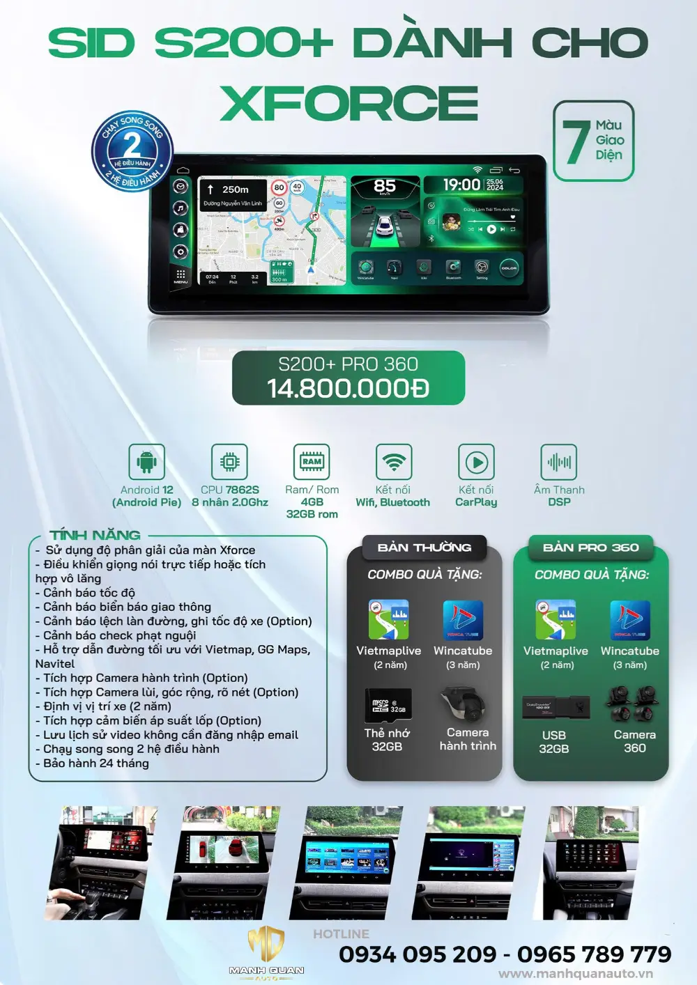 SID Winca Xforce/ DST S200+ Pro 360 Bảng giá SID Winca Xforce/ DST S200+ Pro 360