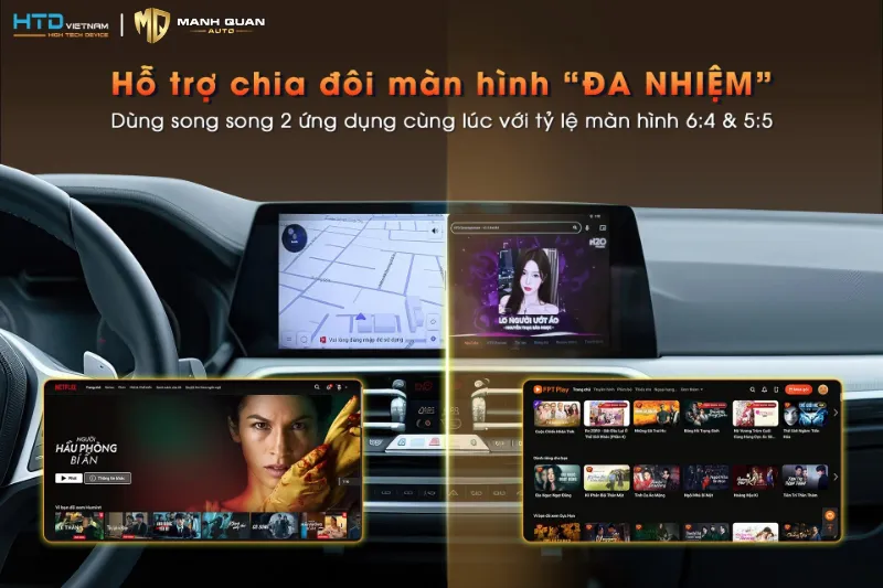 Android Box HTD D12S Pro Android box HTD D12S Pro