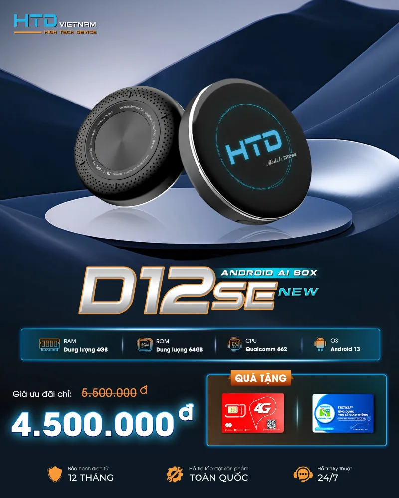 Android Box HTD D12SE New Android box HTD D12SE New